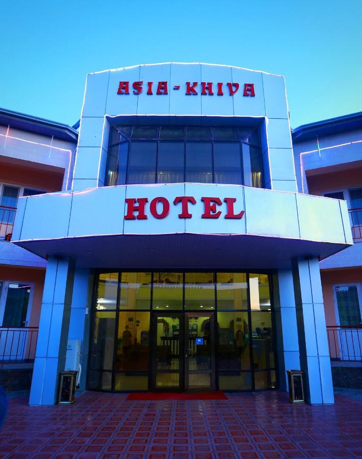 Hotel Asia Khiva Esterno foto